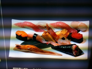 sushi_combo